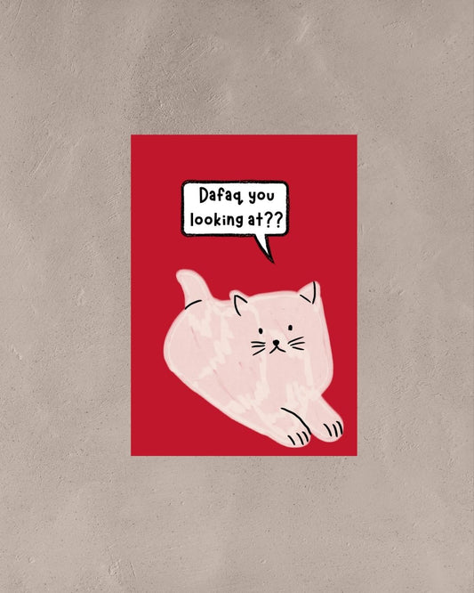 Dafaq You Lookin’ At? – A3 Framed Funny Cat Poster | Cute Mean Cat Illustration Wall Art | Quirky Pet Lover Decor for Home & Office